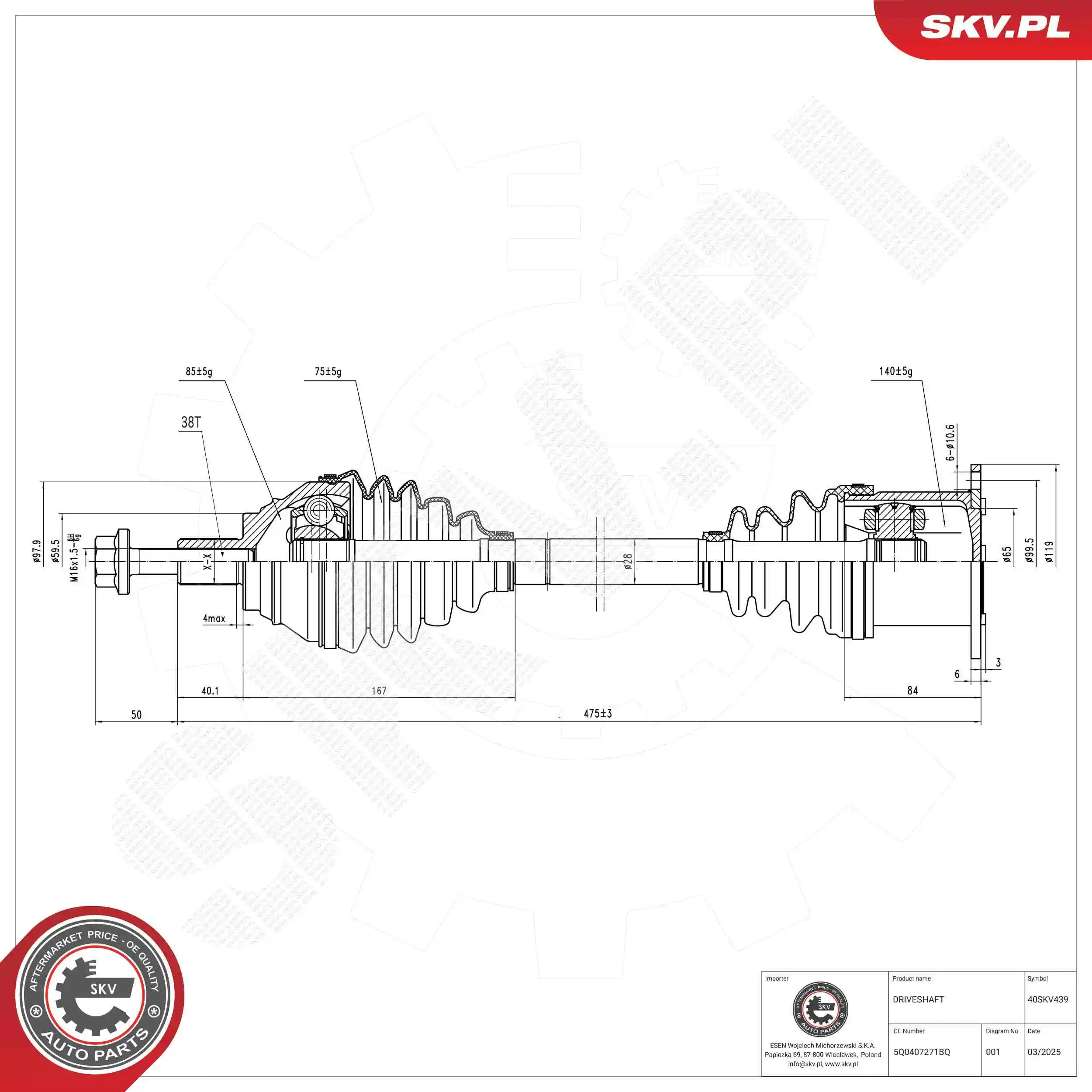 Drive Shaft